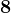 \dpi120 8