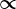 \propto